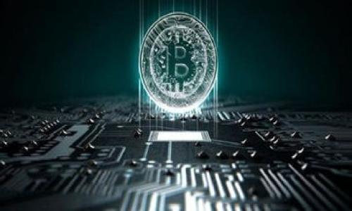 tiaoti小狐錢包不到賬原因及解決方法/tiaoti
小狐錢包, 錢包不到賬, 支付問題/guanjianci

小狐錢包作為一款新興的電子支付工具，受到了越來越多用戶的青睞。然而，隨著使用人數(shù)的增加，一些使用者在進(jìn)行交易時也遇到了一些問題，最常見的就是“不到賬”的情況。這一問題對用戶的日常生活和經(jīng)濟活動造成了一定的困擾。那么小狐錢包到賬不及時的原因是什么？我們應(yīng)該如何解決這些問題呢？本文將詳細(xì)解析小狐錢包不到賬的原因以及解決方案，并探討相關(guān)的常見問題。

一、小狐錢包不到賬的常見原因

小狐錢包在使用過程中不到賬的情況可能由多個因素造成，以下是一些常見的原因：

strong1. 網(wǎng)絡(luò)問題/strong
網(wǎng)絡(luò)穩(wěn)定性是影響在線交易的關(guān)鍵因素之一。如果您在進(jìn)行交易時網(wǎng)絡(luò)信號不佳或掉線，交易請求可能無法成功發(fā)送到服務(wù)器，進(jìn)而導(dǎo)致到賬延遲。在此情況下，建議用戶檢查自己的網(wǎng)絡(luò)連接，確保網(wǎng)絡(luò)通暢后再進(jìn)行嘗試。

strong2. 系統(tǒng)維護(hù)/strong
小狐錢包后臺有時會進(jìn)行系統(tǒng)維護(hù)，通常是在用戶較少的時間段進(jìn)行。維護(hù)期間，系統(tǒng)可能暫時無法處理交易請求，這樣用戶就會出現(xiàn)不到賬的情況。用戶可以關(guān)注小狐錢包的官方通知，了解維護(hù)時間和恢復(fù)正常服務(wù)的預(yù)期時間。

strong3. 交易頻率限制/strong
為了防止欺詐行為，小狐錢包對用戶的交易頻率有一定的限制。如果用戶在短時間內(nèi)頻繁進(jìn)行交易，就有可能超過系統(tǒng)設(shè)定的限額，從而影響到賬時間。在這種情況下，用戶需要等待一段時間，再嘗試進(jìn)行后續(xù)的支付操作。

strong4. 賬戶設(shè)置問題/strong
小狐錢包的賬戶設(shè)置不當(dāng)，例如，未完成實名認(rèn)證或綁定銀行卡信息不準(zhǔn)確，都可能導(dǎo)致交易無法正常到賬。為了確保交易的順利進(jìn)行，用戶應(yīng)該在使用小狐錢包前，仔細(xì)核對自己的賬戶信息，并按照操作提示完成相關(guān)設(shè)置。

二、如何解決小狐錢包不到賬的問題

當(dāng)您在使用小狐錢包時遇到到賬延遲的問題，首先要保持冷靜，可以按照以下步驟進(jìn)行排查和解決：

strong1. 檢查網(wǎng)絡(luò)狀態(tài)/strong
如前所述，網(wǎng)絡(luò)問題是常見的到賬延遲原因之一。用戶可以嘗試切換到更穩(wěn)定的網(wǎng)絡(luò)，例如連接Wi-Fi或使用移動數(shù)據(jù)。確保網(wǎng)絡(luò)流暢的同時，可以嘗試重新打開小狐錢包應(yīng)用，再次發(fā)起提現(xiàn)請求。

strong2. 查閱系統(tǒng)維護(hù)公告/strong
用戶可以在小狐錢包的官方網(wǎng)站或應(yīng)用內(nèi)查看當(dāng)前的維護(hù)公告。如果確實在進(jìn)行維護(hù)，用戶只需稍作等待，待系統(tǒng)恢復(fù)后再進(jìn)行交易即可。這也是避免不必要焦慮的好方法。

strong3. 等待一段時間/strong
有時候，雖然交易請求已經(jīng)發(fā)出，但因網(wǎng)絡(luò)延遲或其他原因處理時間較長，用戶需要耐心等待。在大多數(shù)情況下，到賬時間一般在幾個小時內(nèi)，若超過24小時仍未到賬，可以進(jìn)一步檢查其他因素。

strong4. 聯(lián)系客服/strong
如果經(jīng)過以上幾步依然沒辦法解決問題，建議用戶及時聯(lián)系小狐錢包的客服?？头⒏鶕?jù)用戶提供的交易信息進(jìn)行詳細(xì)查詢，并為用戶排查問題原因。通常情況下，會有專業(yè)的客服人員解答用戶的疑問，協(xié)助解決問題。

三、小狐錢包到賬后如何使用？

一旦用戶成功接收到小狐錢包的到賬信息，接下來應(yīng)考慮如何安全高效地使用這些資金。以下是一些建議：

strong1. 設(shè)置安全密碼/strong
為確保資金安全，用戶應(yīng)在小狐錢包內(nèi)設(shè)置一個強密碼，并定期更改。避免使用簡單的數(shù)字組合或生日相關(guān)信息，以提升賬戶安全性。強密碼通常由數(shù)字、字母、特殊符號組合而成，增加破解難度。

strong2. 了解交易費用/strong
在使用小狐錢包進(jìn)行轉(zhuǎn)賬或消費前，用戶最好提前了解相關(guān)的交易費用。這些費用可能會隨著使用場景的不同而有所變動，提前了解可以幫助用戶進(jìn)行合理規(guī)劃。

strong3. 定期檢查賬務(wù)記錄/strong
用戶應(yīng)該養(yǎng)成定期查看賬戶余額和交易記錄的習(xí)慣，若發(fā)現(xiàn)有異常消費或與自己不符的交易，及時聯(lián)系錢包客服進(jìn)行確認(rèn)。這可以有效避免不必要的損失。

strong4. 了解各類使用場景/strong
小狐錢包的使用范圍越來越廣，用戶應(yīng)當(dāng)了解可以使用小狐錢包的各類場景，如購物支付、轉(zhuǎn)賬、投資理財?shù)龋员愀玫乩檬种械馁Y金。探索這些功能，可以為用戶的日常生活提供極大的便利。

四、總結(jié)小狐錢包的使用建議

小狐錢包在日常生活中提供了極大的便利，但用戶在使用過程中也會遇到各種問題，其中“到賬不及時”是最為常見的。通過了解常見原因和解決方法，用戶可以更好地管理自己的賬戶，確保資金安全。在此，我們總結(jié)出以下使用建議：

1. 確保網(wǎng)絡(luò)通暢，避免因網(wǎng)絡(luò)問題影響交易；
2. 關(guān)注官方動態(tài)，隨時了解系統(tǒng)維護(hù)公告；
3. 定期檢查賬戶，確保信息的準(zhǔn)確性；
4. 養(yǎng)成良好的交易習(xí)慣，提升安全意識；
5. 如遇問題及時聯(lián)系客服并保存相關(guān)證據(jù)。

希望以上信息能夠幫助您更好地使用小狐錢包，解決“不到賬”的問題，讓您的支付更加順暢與安全。如還有其他疑問或問題，歡迎隨時與我們交流。