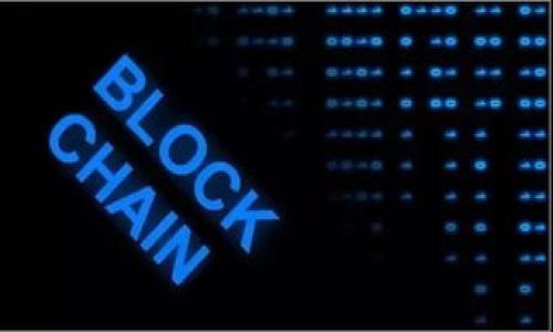 

TP錢包與小狐錢包的深度對(duì)比與應(yīng)用指南