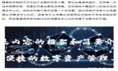 由于字?jǐn)?shù)需求較大，下面