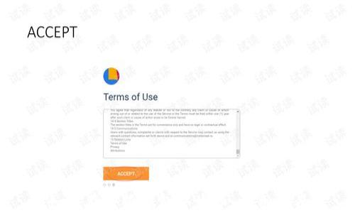 
如何在小狐錢包中發(fā)幣：詳細指南