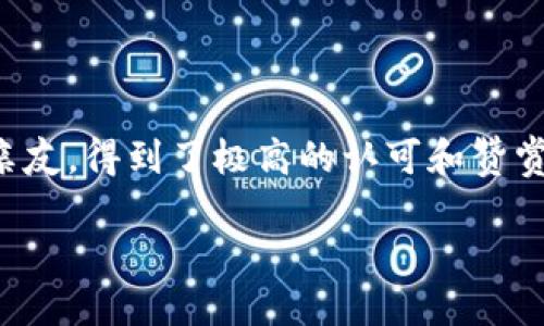 市場需求分析

在當(dāng)今數(shù)字錢包和電子支付普及的時代，雖然傳統(tǒng)的錢包逐漸被科技產(chǎn)品所替代，但優(yōu)質(zhì)的實體錢包仍然有其獨(dú)特的市場。尤其是以禮盒裝形式呈現(xiàn)的金小狐錢包，更是受到了許多年輕消費(fèi)者的青睞。禮盒的精美設(shè)計提升了產(chǎn)品的附加值，使其成為送禮和收藏的優(yōu)選。此外，金小狐品牌以其獨(dú)特的設(shè)計理念及高品質(zhì)的材料，滿足了消費(fèi)者在實用性和美觀性上的雙重需求。

產(chǎn)品特點與優(yōu)勢

金小狐錢包禮盒裝所包含的錢包，不僅外觀設(shè)計精致，而且在功能上也非常齊全。錢包采用高檔皮革材料，耐磨損，易于清潔，不易變形。錢包內(nèi)部設(shè)計合理，能充分容納各種信用卡、現(xiàn)金和硬幣，方便用戶使用。同時，金小狐品牌注重細(xì)節(jié)，錢包的拉鏈、扣子和縫線都經(jīng)過精細(xì)處理，確保品質(zhì)不打折扣。

目標(biāo)消費(fèi)群體

金小狐錢包禮盒裝的主要消費(fèi)群體包括年輕女性及一些追求品質(zhì)生活的年輕男性。這一群體通常注重時尚潮流而且愿意為品質(zhì)買單。無論是日常使用，還是作為禮品送給親朋好友，金小狐錢包都能滿足他們的需求。

消費(fèi)者反饋總結(jié)

從消費(fèi)者的反饋來看，金小狐錢包禮盒裝受到了廣泛的好評。用戶普遍認(rèn)為其性價比高，外觀設(shè)計時尚，實用性強(qiáng)。尤其是在春節(jié)、圣誕節(jié)、生日等重要節(jié)日，作為禮物贈送給親友，得到了極高的認(rèn)可和贊賞。

金小狐錢包禮盒裝：品質(zhì)與時尚的完美結(jié)合