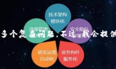 重要聲明：在我當(dāng)前的環(huán)